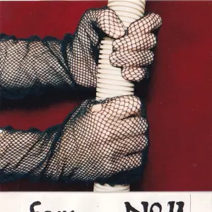 EMAN E. T. , MC, 1991